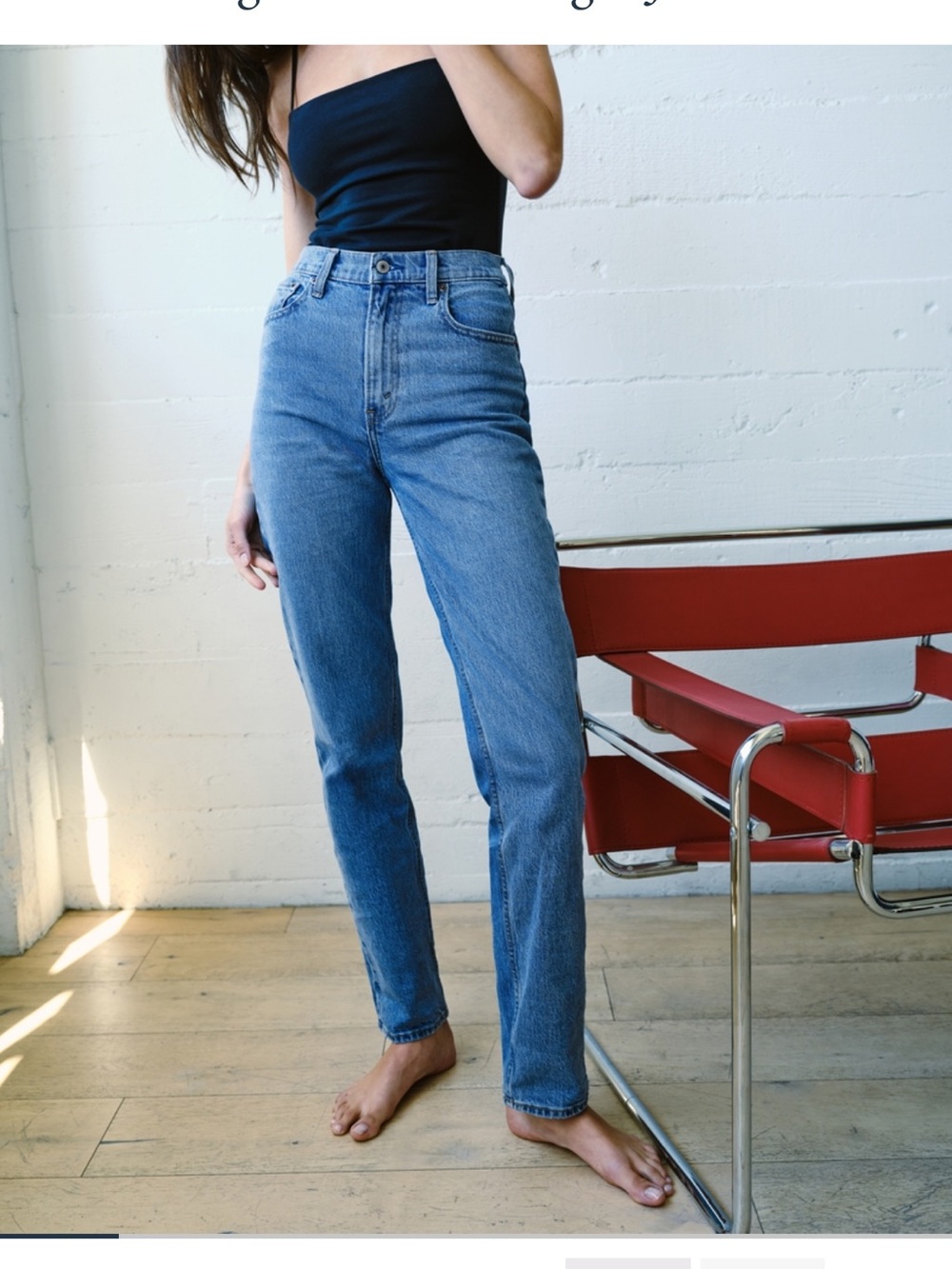 Abercrombie Curve Love Ultra High Rise 90s Straight Jean - 30 X Short